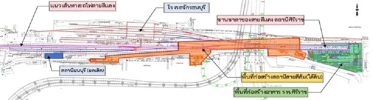 เร่ง 3 โครงการระบบราง-ศิริราช เชื่อมเดินทางไร้รอยต่อ เปิดใช้ปี 72–73