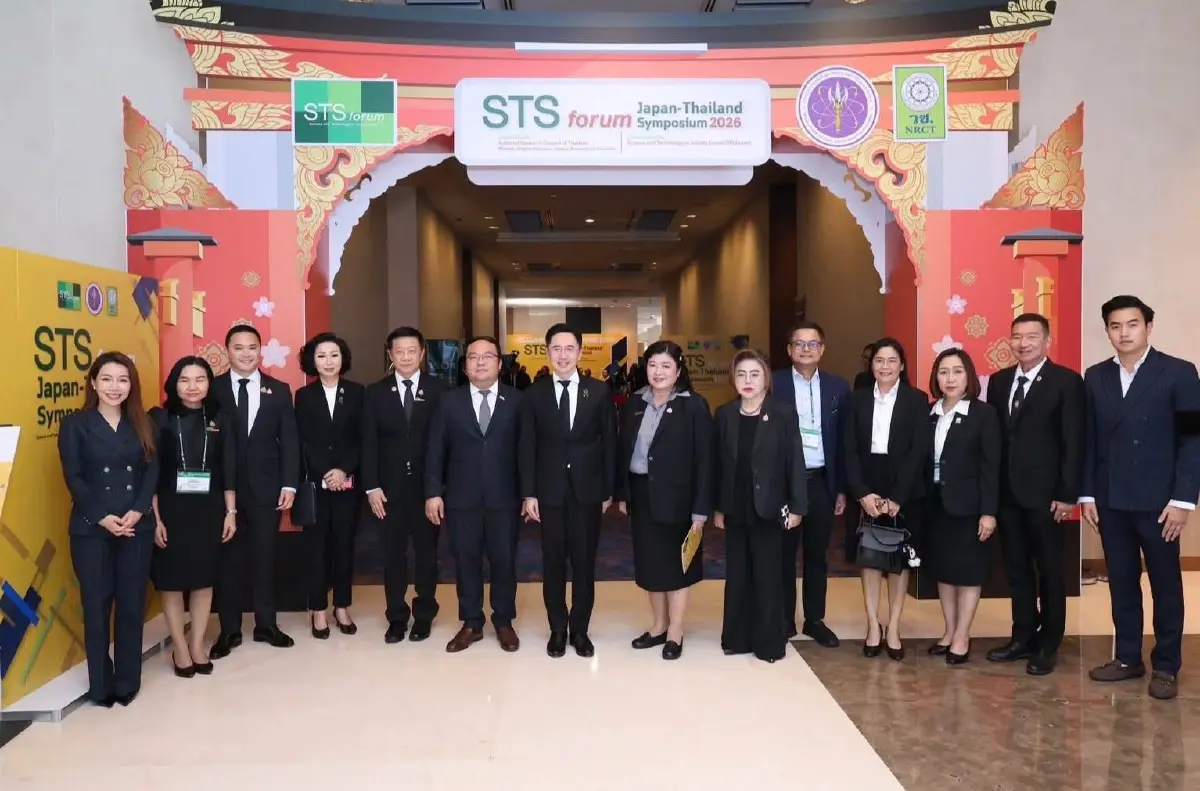 “อ.เชน” โชว์วิสัยทัศน์เปิดเวที STS Forum ไทย – ญี่ปุ่น 2026 ผนึกกำลังภาควิชาการ  - ภาคธุรกิจ
