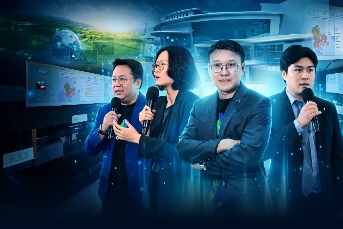 ยกระดับเกษตรไทย! เปิดแผนใช้ "บล็อกเชน-AI" ตรวจสอบย้อนกลับ สกัดต้นตอการเผา แก้ไขปัญหา PM 2.5 อย่างยั่งยืน