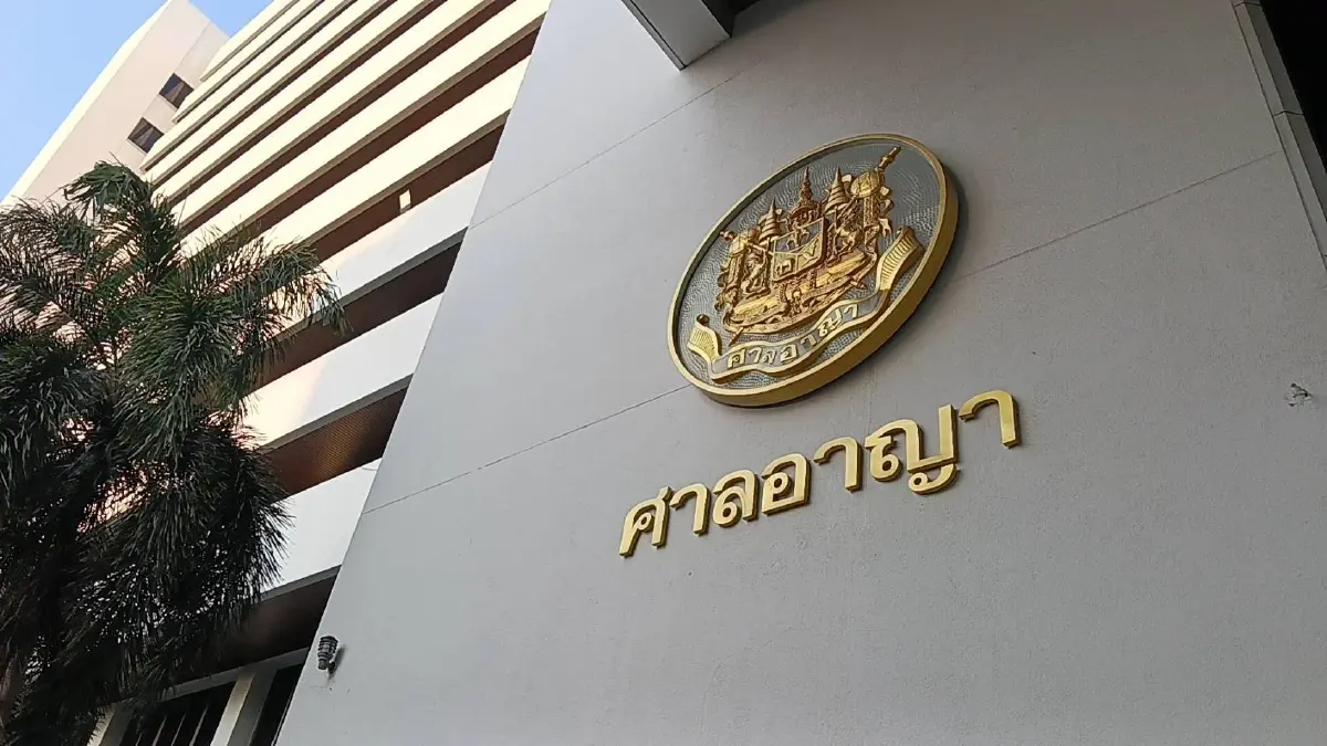 ศาลพิพากษาคุก สนธิ 4 เดือน ไม่รอลงอาญา ชดใช้ 2 ล้าน คดีหมิ่นประมาท “ธนกร”