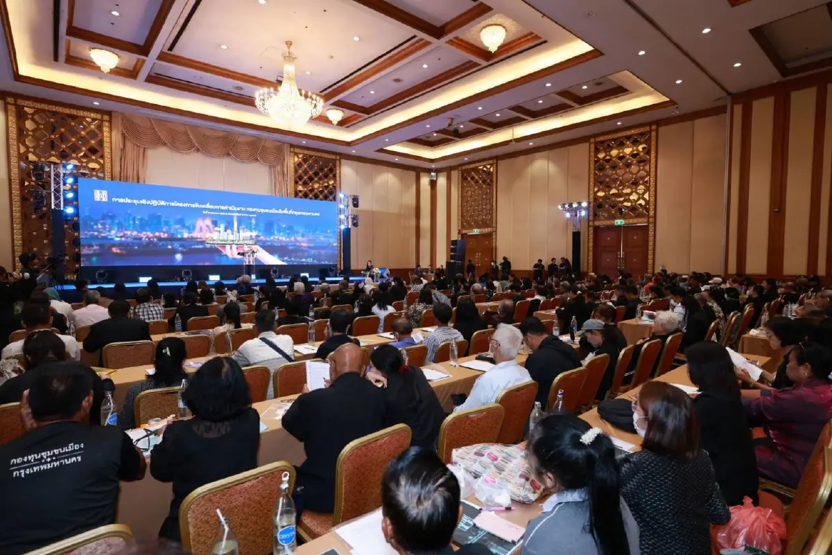 คิกออฟโมเดล "กองทุนชุมชนเมือง" ปั้นรายได้คนกรุง แก้หนี้นอกระบบ!