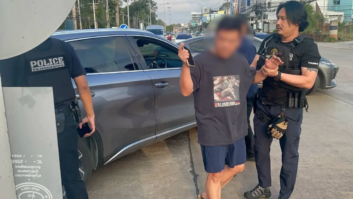 อดีตเจ้าหน้าที่รัฐ จัดโครงการทิพย์ หลอก 17 บ.รับเหมา สูญ 358 ล้าน