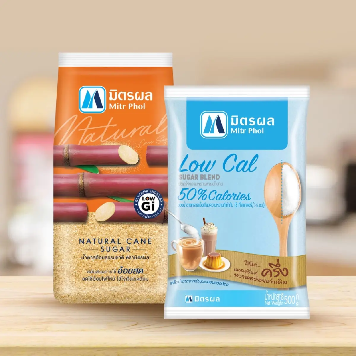 กลุ่มมิตรผลชูนวัตกรรมสู่ Net Zero ดันเกษตรยั่งยืนระดับโลกปี 2025