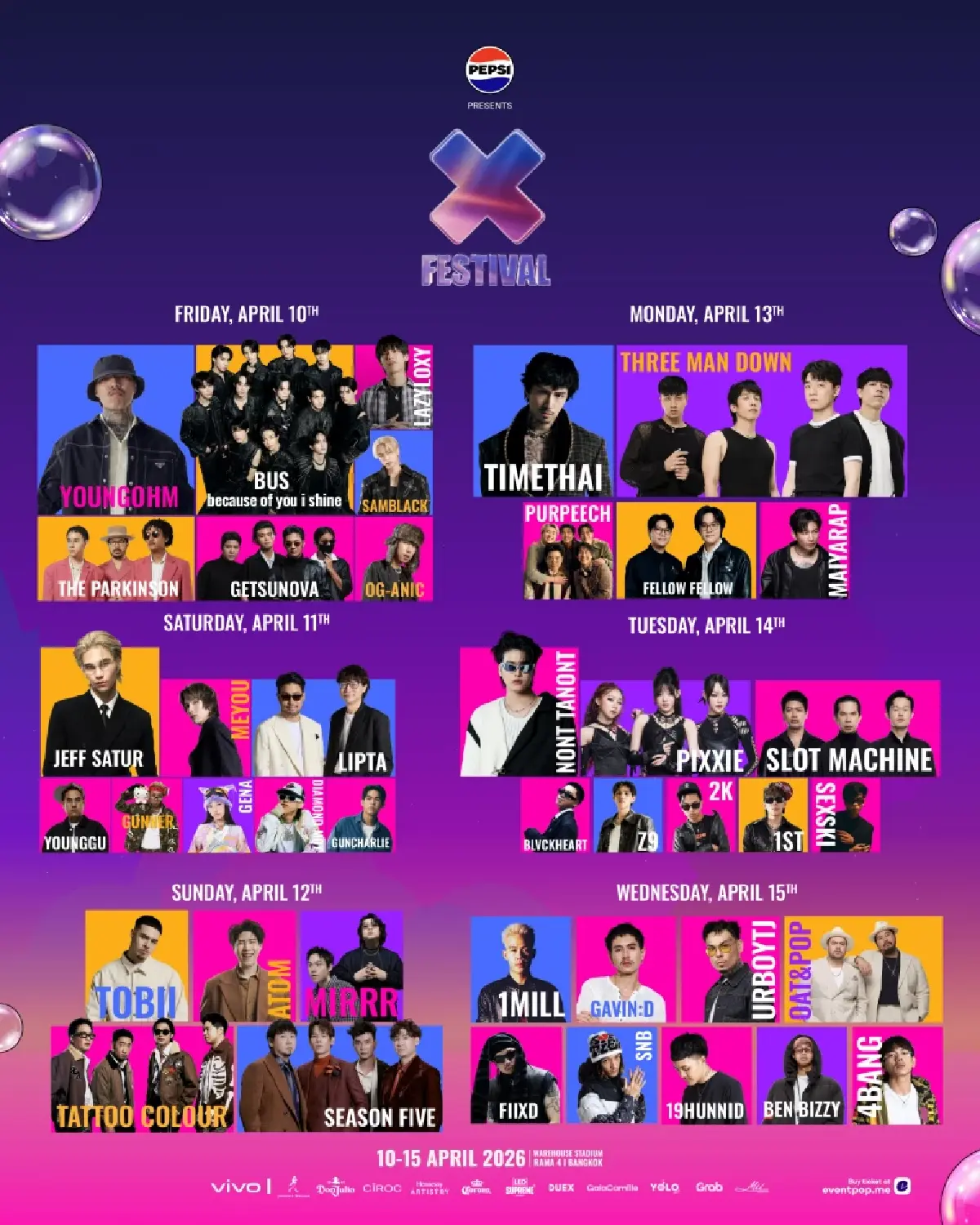 Pepsi จัดเต็ม X Festival 2026 สงกรานต์ที่ใหญ่ที่สุดในกรุงเทพฯ