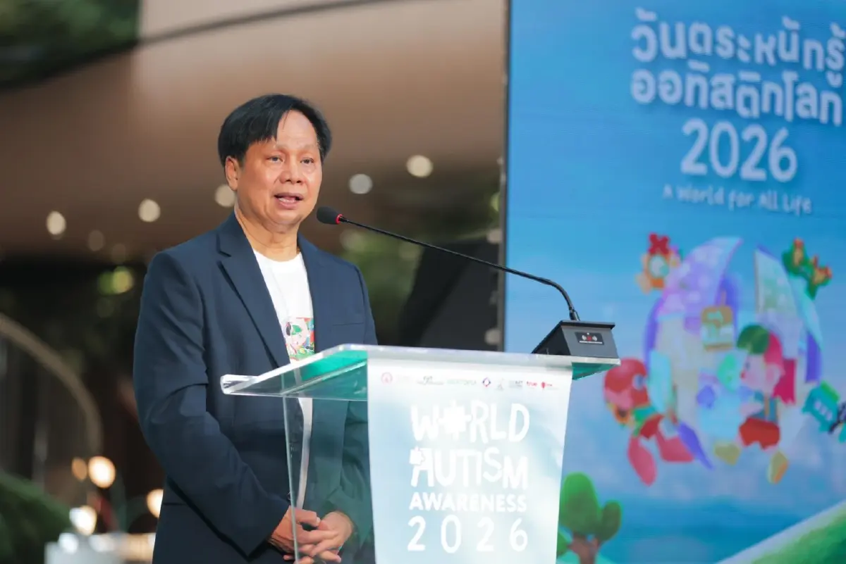 พม. จับมือทรู-มูลนิธิออทิสติกไทย ฉลอง 15 ปี หนุนนวัตกรรมเพื่อความเท่าเทียม