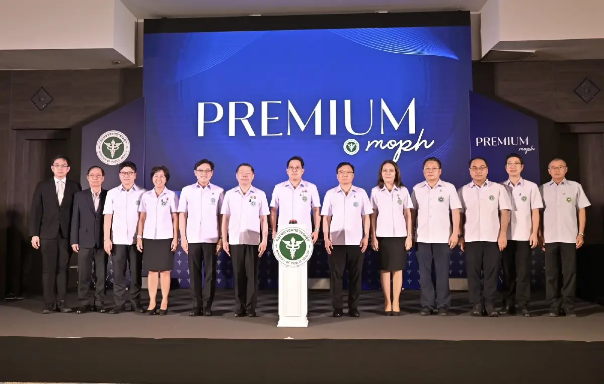 "พัฒนา" วางเป้า "พรีเมียมคลินิก" เพิ่มรายได้รพ.รัฐ 10%! หลังเงินบำรุงรพ.รัฐลด 40%