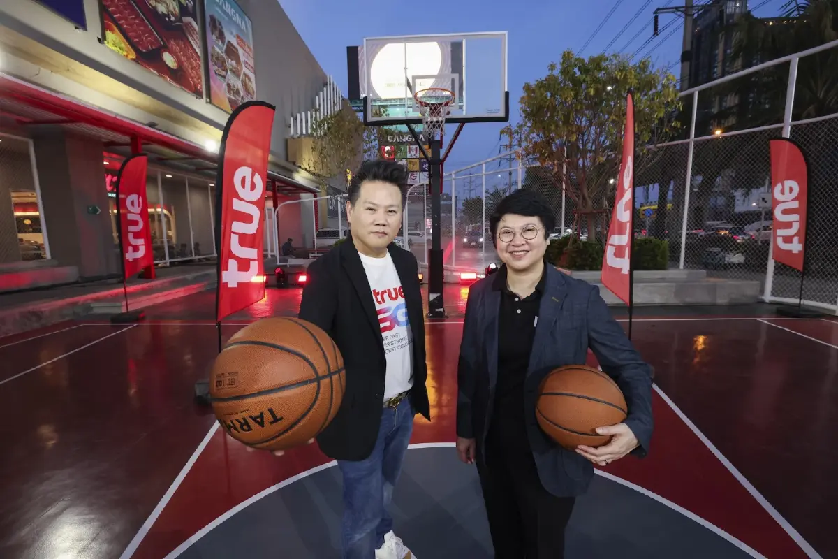 ทรู ผนึก โลตัส เปิด True Alpha Urban Ground สนามบาสอัจฉริยะเพื่อชุมชน