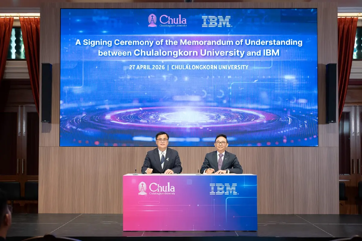 จุฬาฯ จับมือ IBM  ปักหมุดเทคโนโลยีควอนตัม ดัน "สยามควอนตัมสแควร์" เป็นศูนย์กลางระดับชาติ