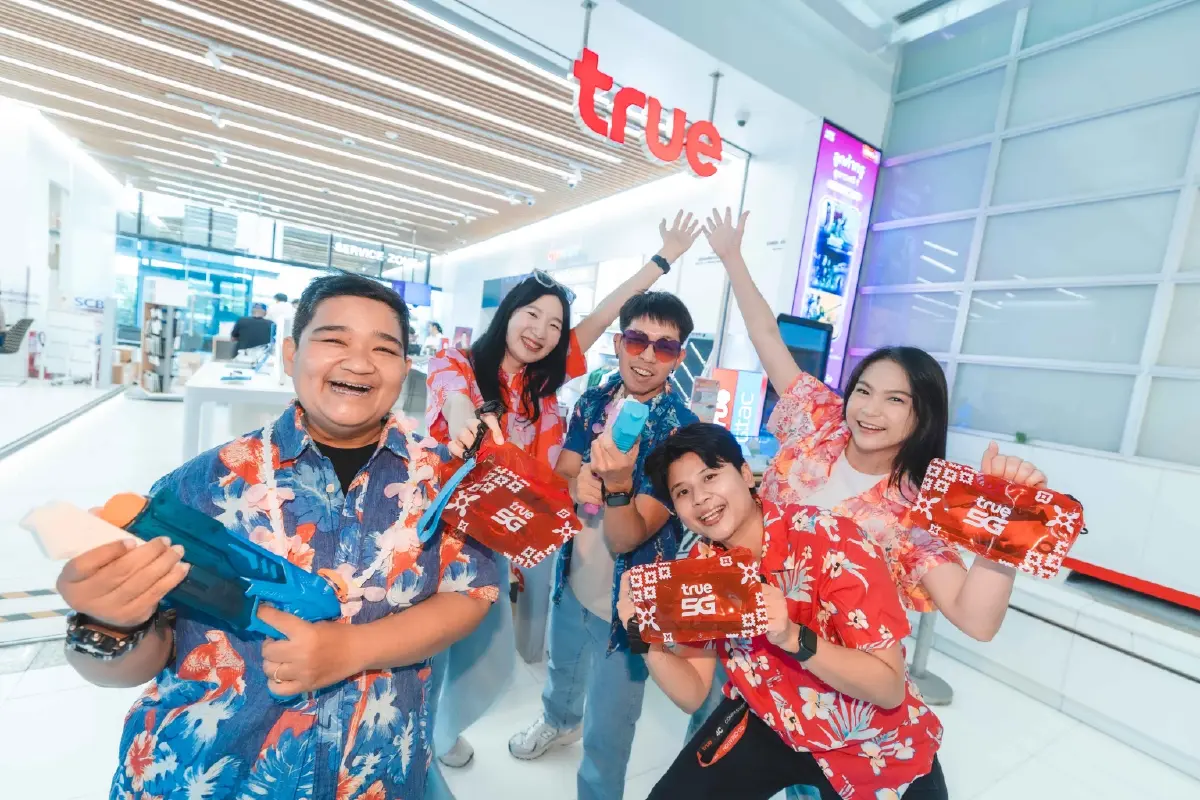 ทรูเสริมทัพ 5G-เน็ตบ้าน รับสงกรานต์ยุคน้ำมันแพงทั่วไทย