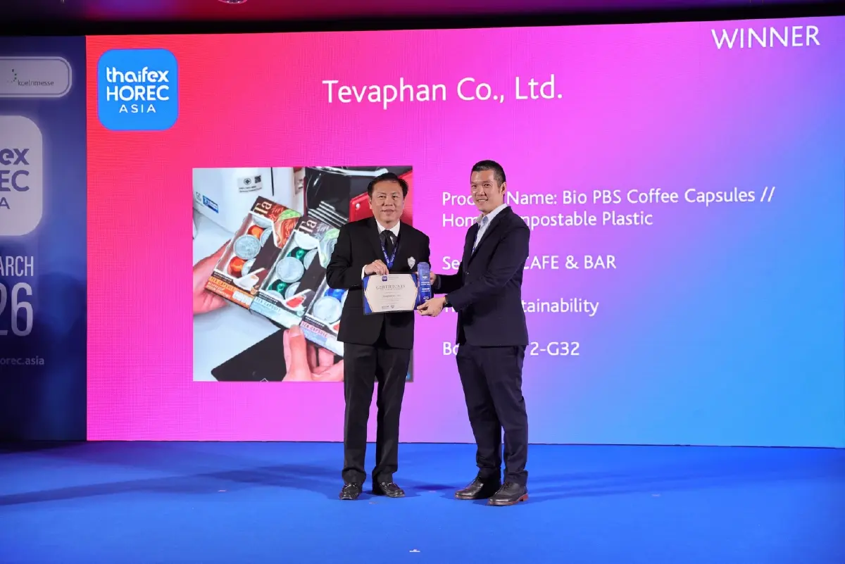 นวัตกรรมไทยผงาด 4 แบรนด์คว้า THAIFEX - HOREC ASIA Innovation Awards 2026