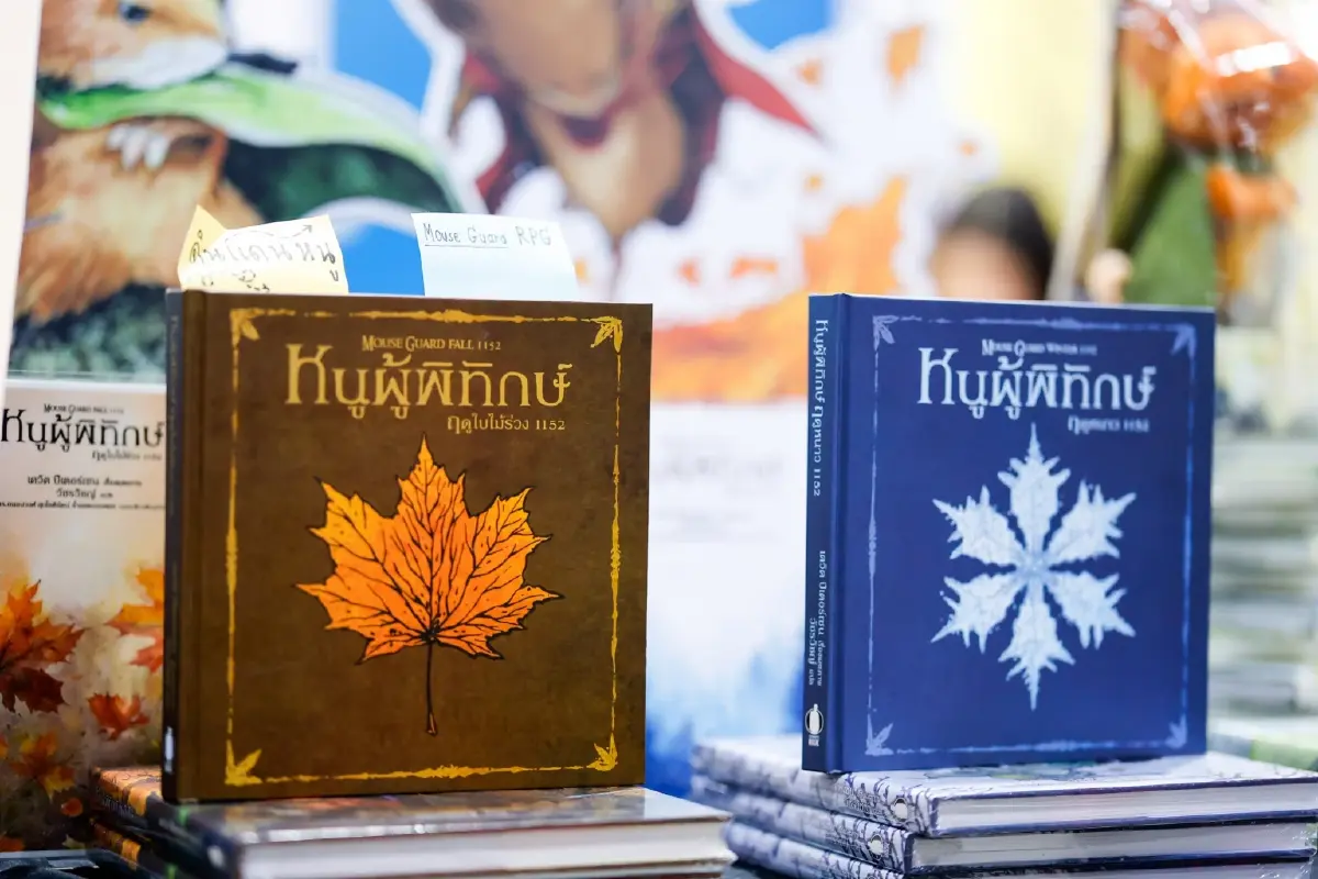 2 วันสุดท้าย! สัปดาห์หนังสือฯ ลดถล่มทลาย ขนทัพกิจกรรมครอบครัว