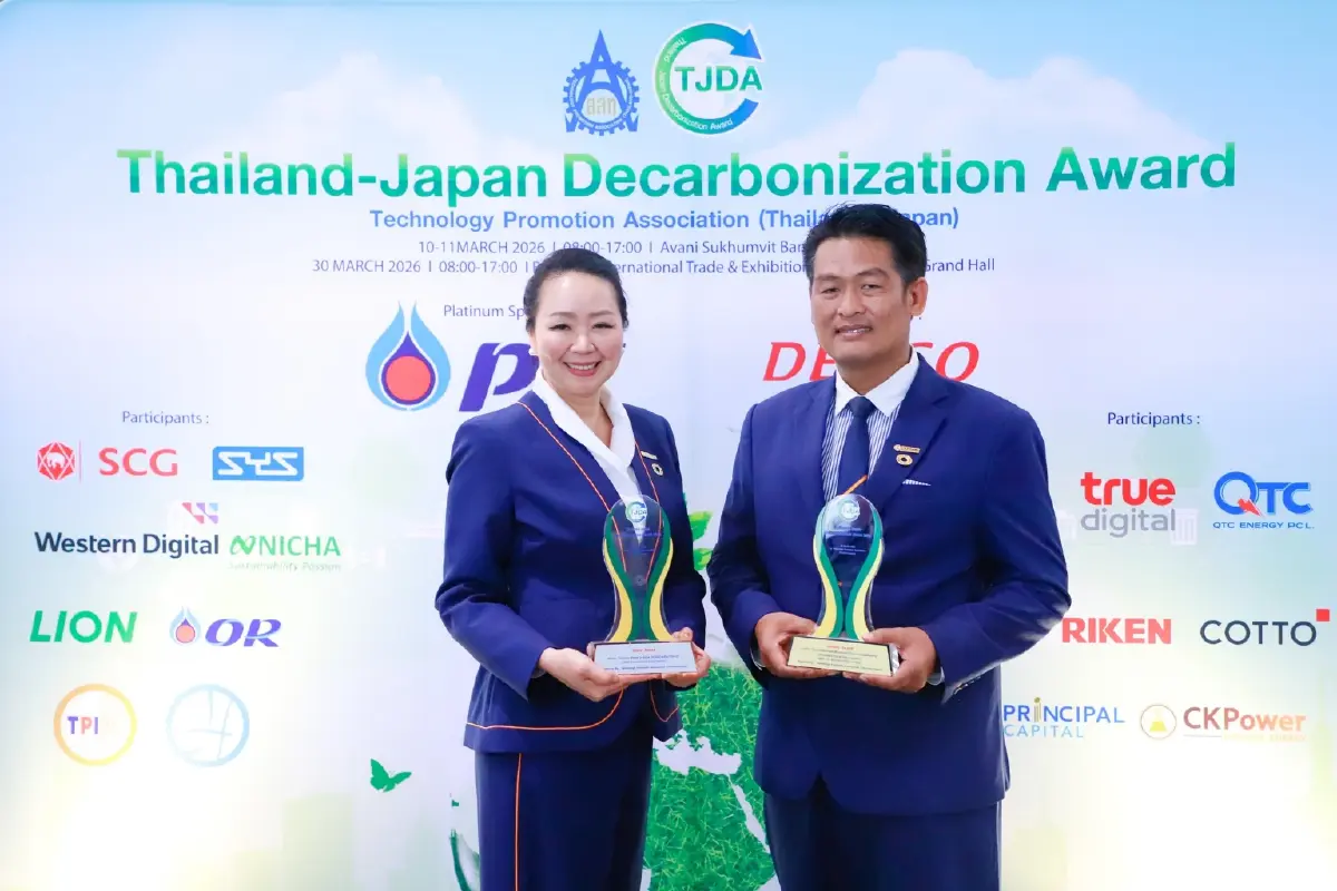 CKPower คว้า 2 รางวัลใหญ่จากเวที Thailand-Japan Decarbonization Award 2026