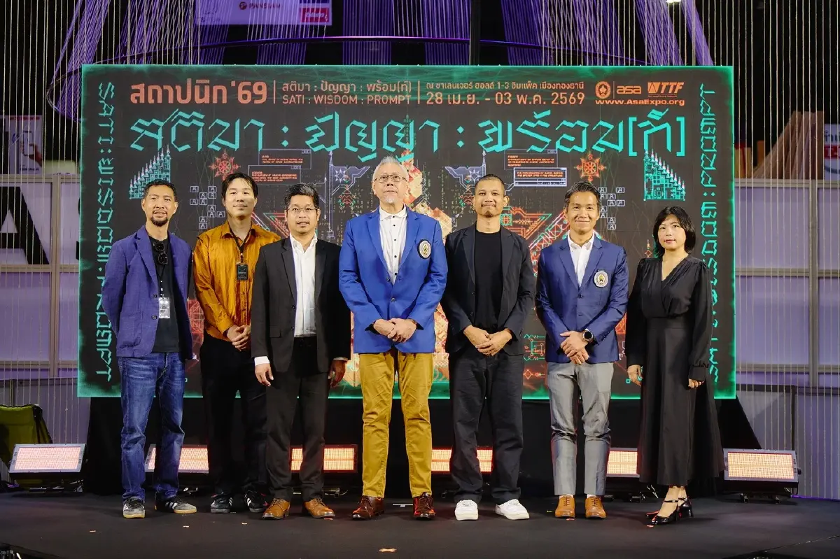 สถาปนิก'69 ฝ่าเศรษฐกิจ ดึง 900 แบรนด์โลก เงินสะพัด 2.2 หมื่นล้าน