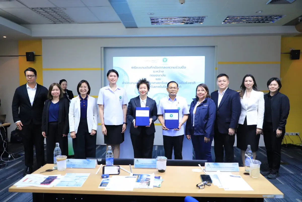 กรมอนามัยชี้  “น้ำประปาหมู่บ้าน” ผ่านมาตรฐานคุณภาพน้ำแค่ 9.5%