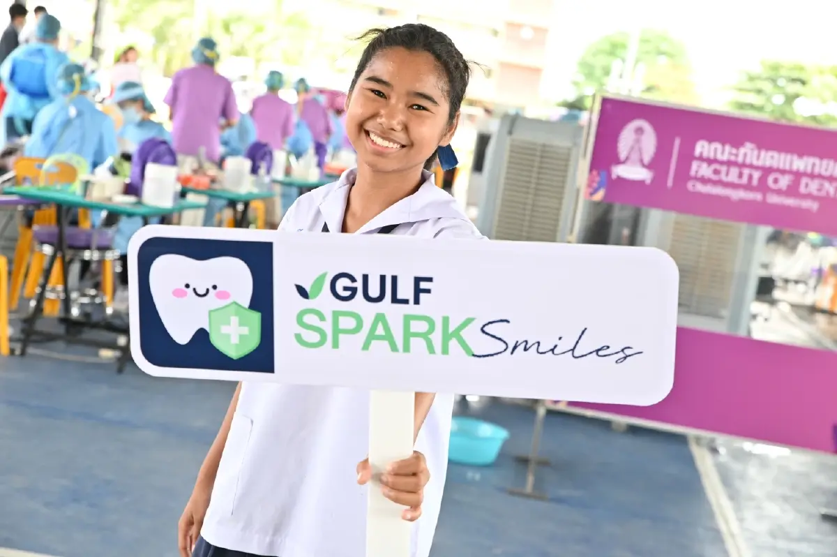 “GULF Sparks Smiles” ปี 6 เคลื่อนหน่วยทันตกรรมฟรีสู่ภูมิภาค ชวนชุมชน อ.กบินทร์บุรี จ.ปราจีนบุรี มาสร้างรอยยิ้มสดใส วันที่ 6 – 7 พ.ค. 69