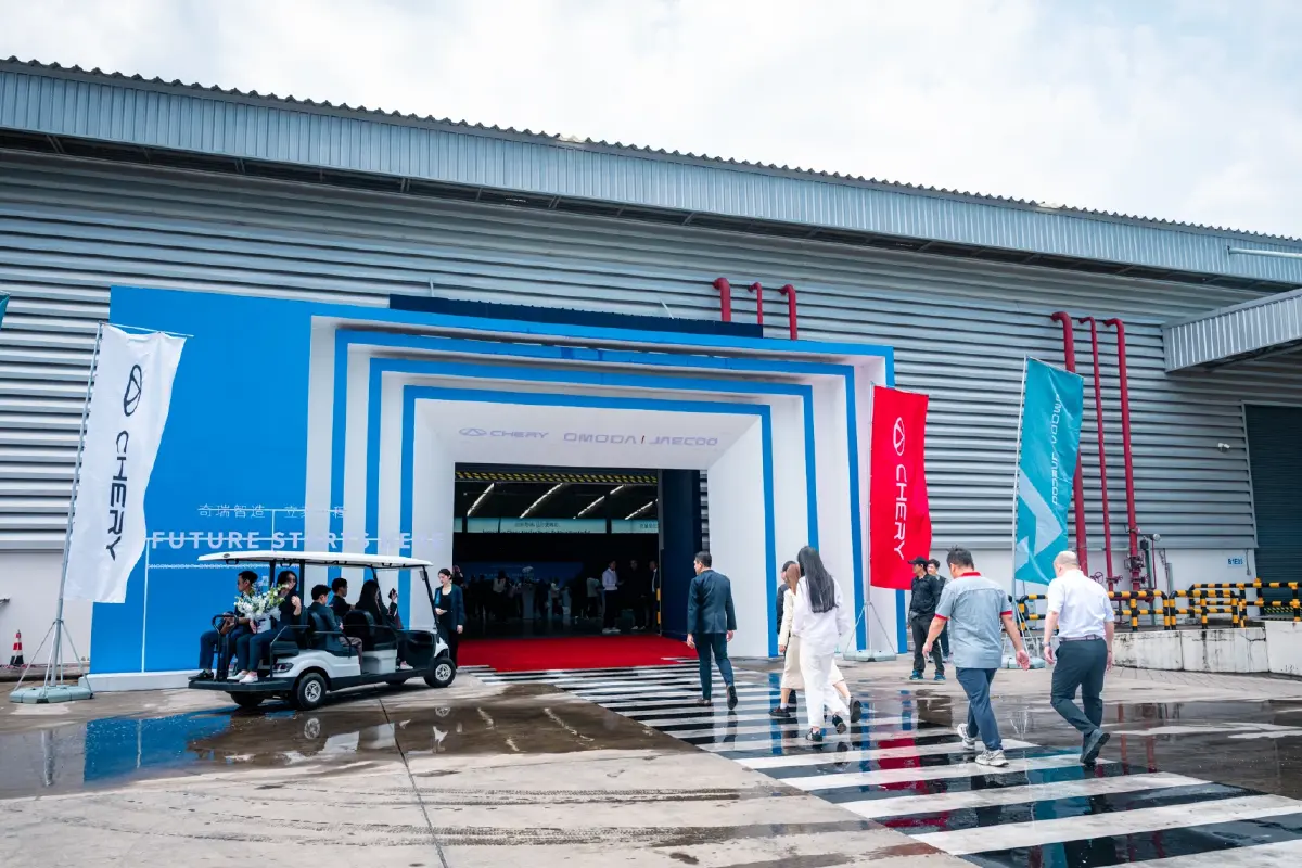 Chery Group เปิดโรงงาน NEV ในไทย ปักหมุดฐานผลิตพวงมาลัยขวาโลก