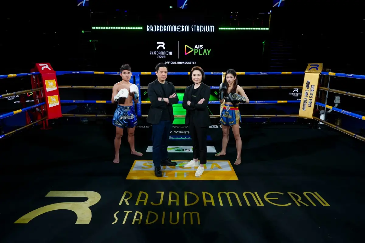 AIS PLAY ผนึกกำลังสนามมวยเวทีราชดำเนิน: ยิงสดความมันส์มวยไทยระดับโลก ครบ 7 วันเต็ม เริ่ม 1 พฤษภาคมนี้!