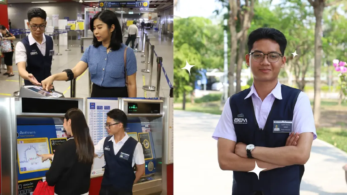 โอกาสเปลี่ยนชีวิต...BEM New Horizons ปีที่ 2  บทพิสูจน์การต่อยอดสิ่งที่ได้รับสู่รั้วมหาวิทยาลัย