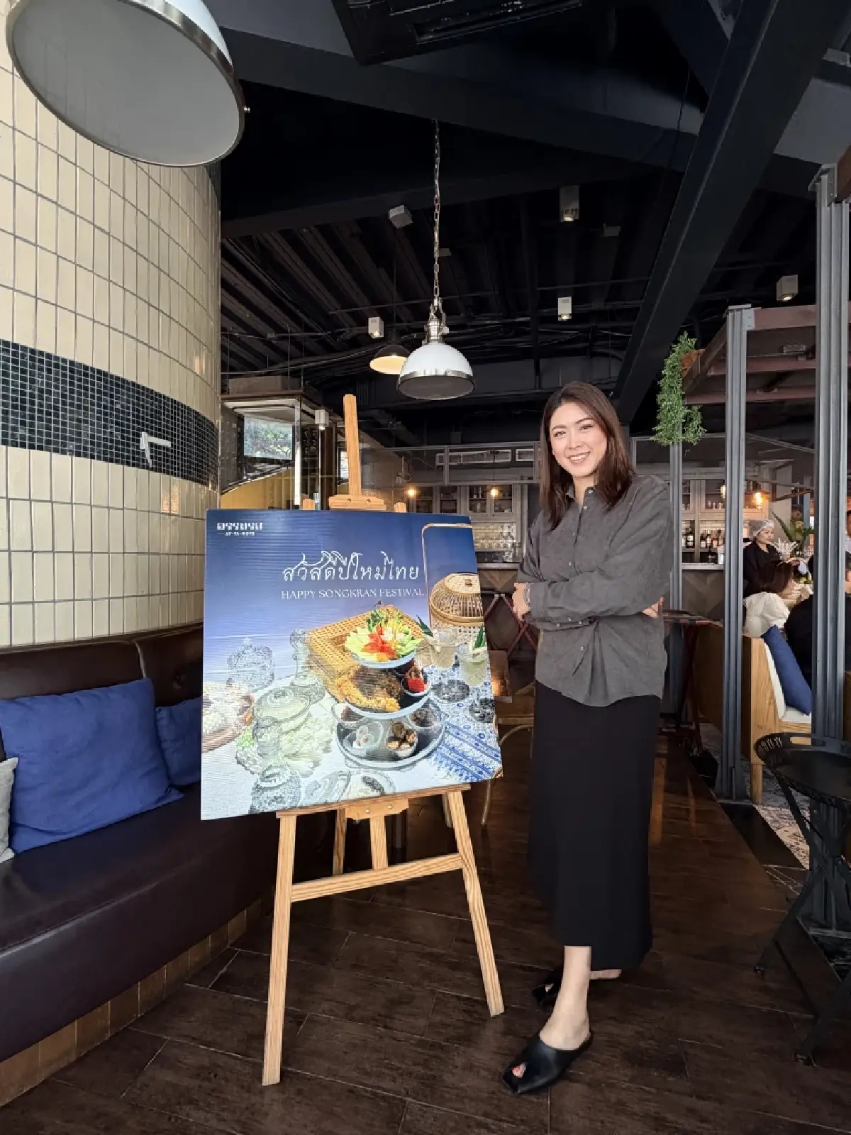 “ข้าวแช่อรรถรส” เสน่ห์ฤดูร้อนไทยที่งดงามเหนือกาลเวลา: เปิดตำนาน “ข้าวน้ำ” มอญ สู่สำรับคลายร้อนยอดนิยม