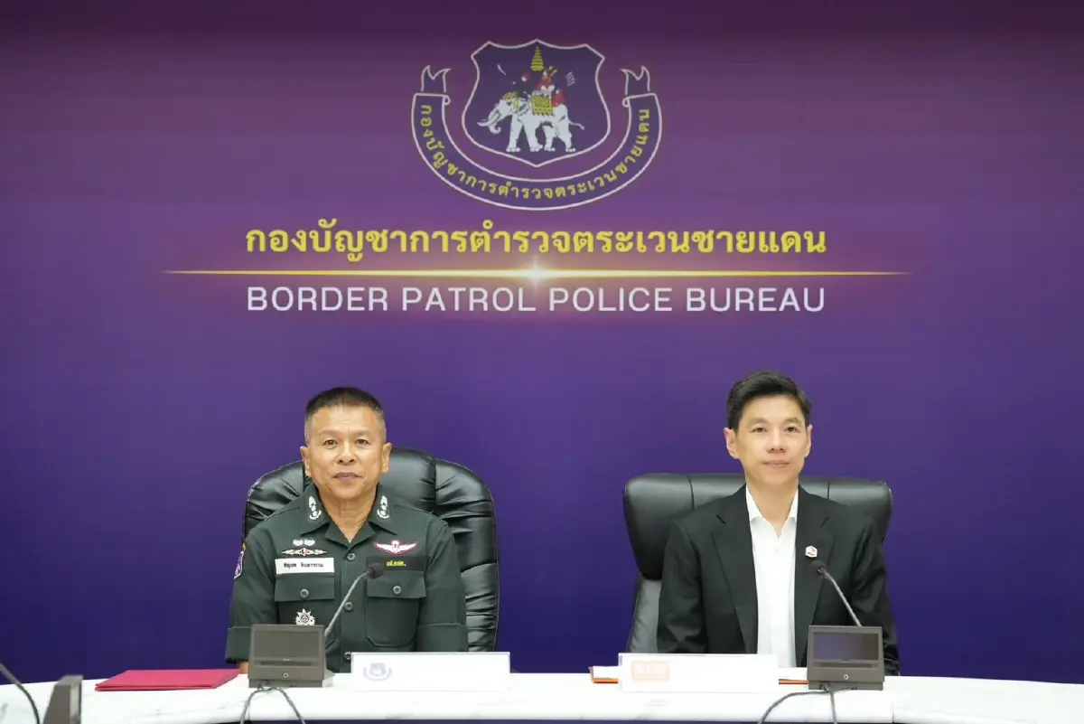 ธอส. จับมือ ตชด. ซ่อมแซมอาคารเรียน-บ้านนักเรียนถิ่นไกล ปี 69