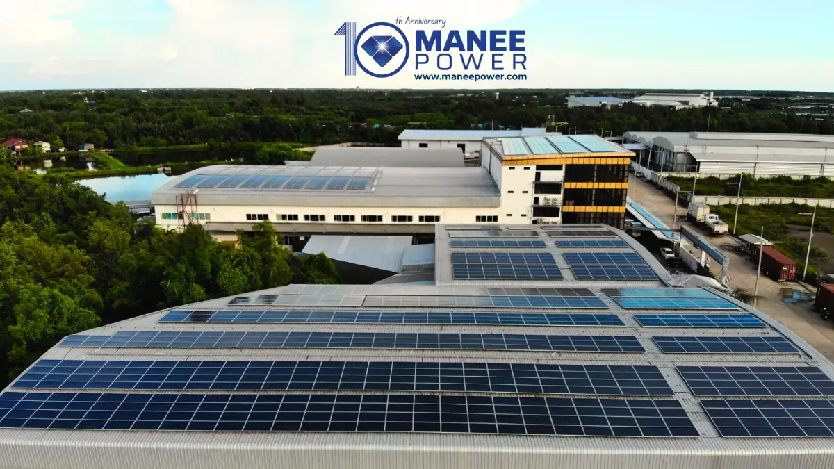 10 ปี มณีพาวเวอร์: พลิกโซลาร์เป็นกลยุทธ์ธุรกิจ ยกระดับมาตรฐานเยอรมัน