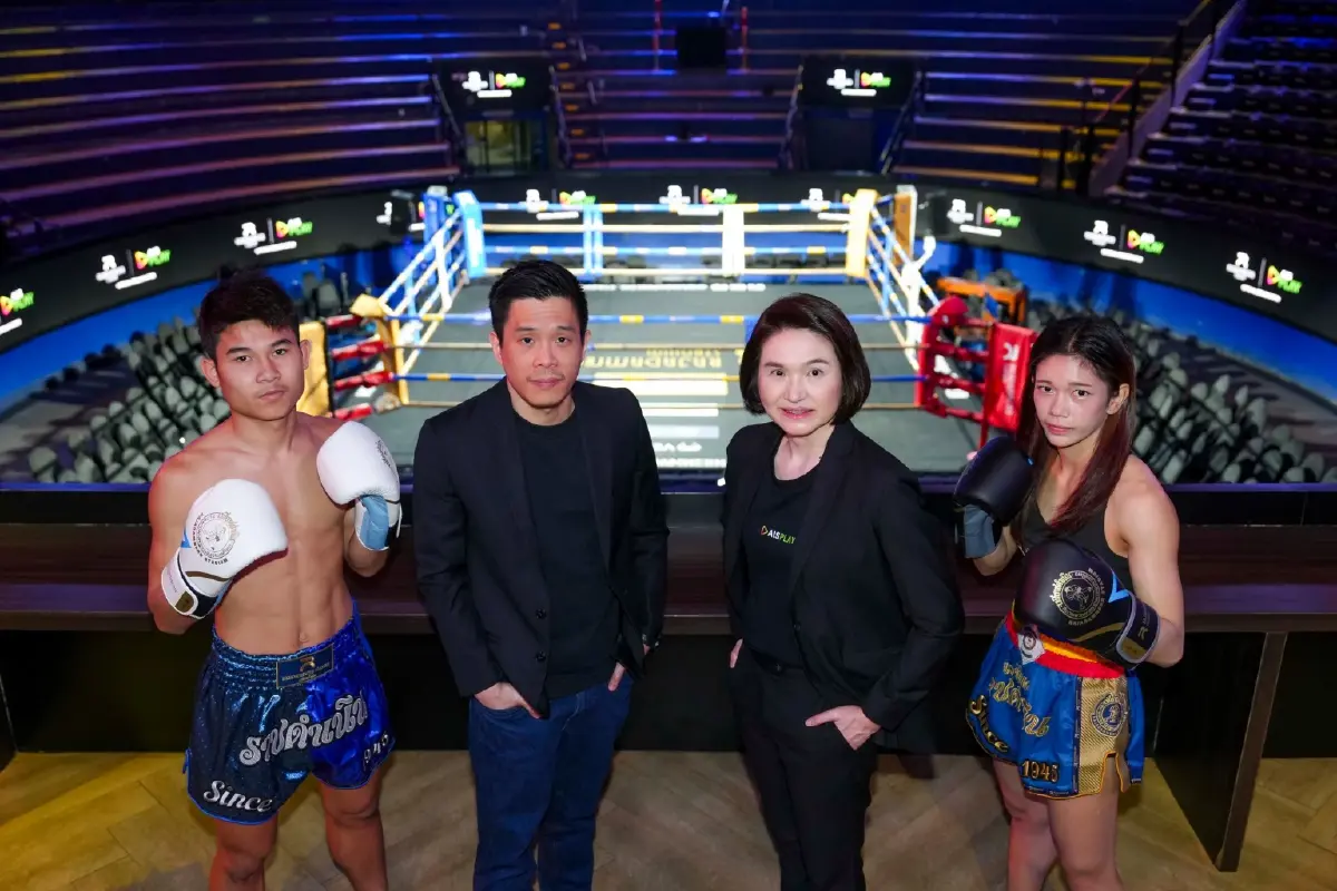 AIS PLAY ผนึกกำลังสนามมวยเวทีราชดำเนิน: ยิงสดความมันส์มวยไทยระดับโลก ครบ 7 วันเต็ม เริ่ม 1 พฤษภาคมนี้!