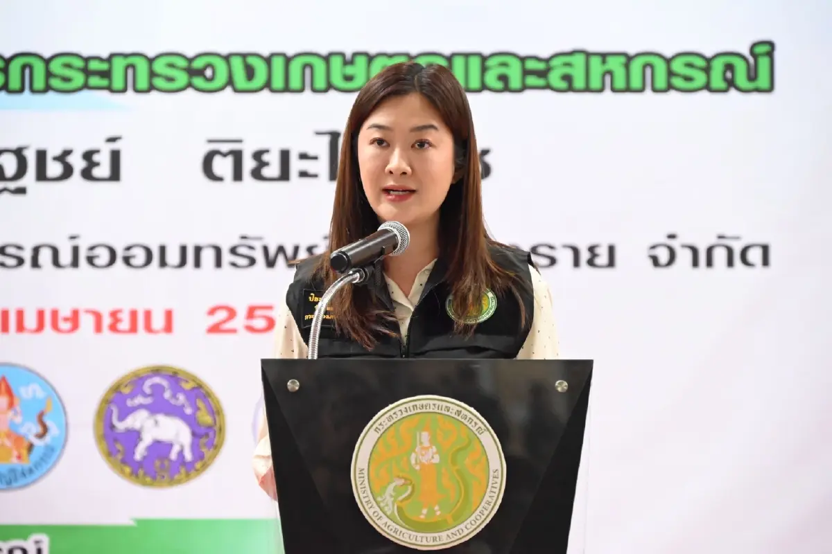กรมส่งเสริมสหกรณ์ขานรับนโยบายเร่งด่วน “รมช.ปิยะรัฐชย์” ผนึกกำลังเครือข่ายสหกรณ์ทั่วประเทศ เปิดปฏิบัติการเร่งระบาย "นม อ.ส.ค. - ผลไม้ฤดูกาล" หวังช่วยเกษตรกรพ้นวิกฤตสินค้าล้นตลาด