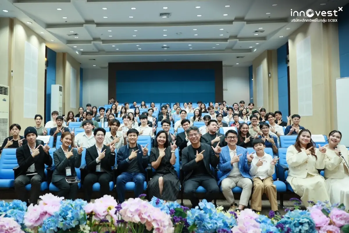 InnovestX รุกสร้างรากฐานนักลงทุนรุ่นใหม่! หนุนกิจกรรมนิสิตนักศึกษา เสริมทักษะการเงินมุ่งสู่ความมั่งคั่งที่ยั่งยืน