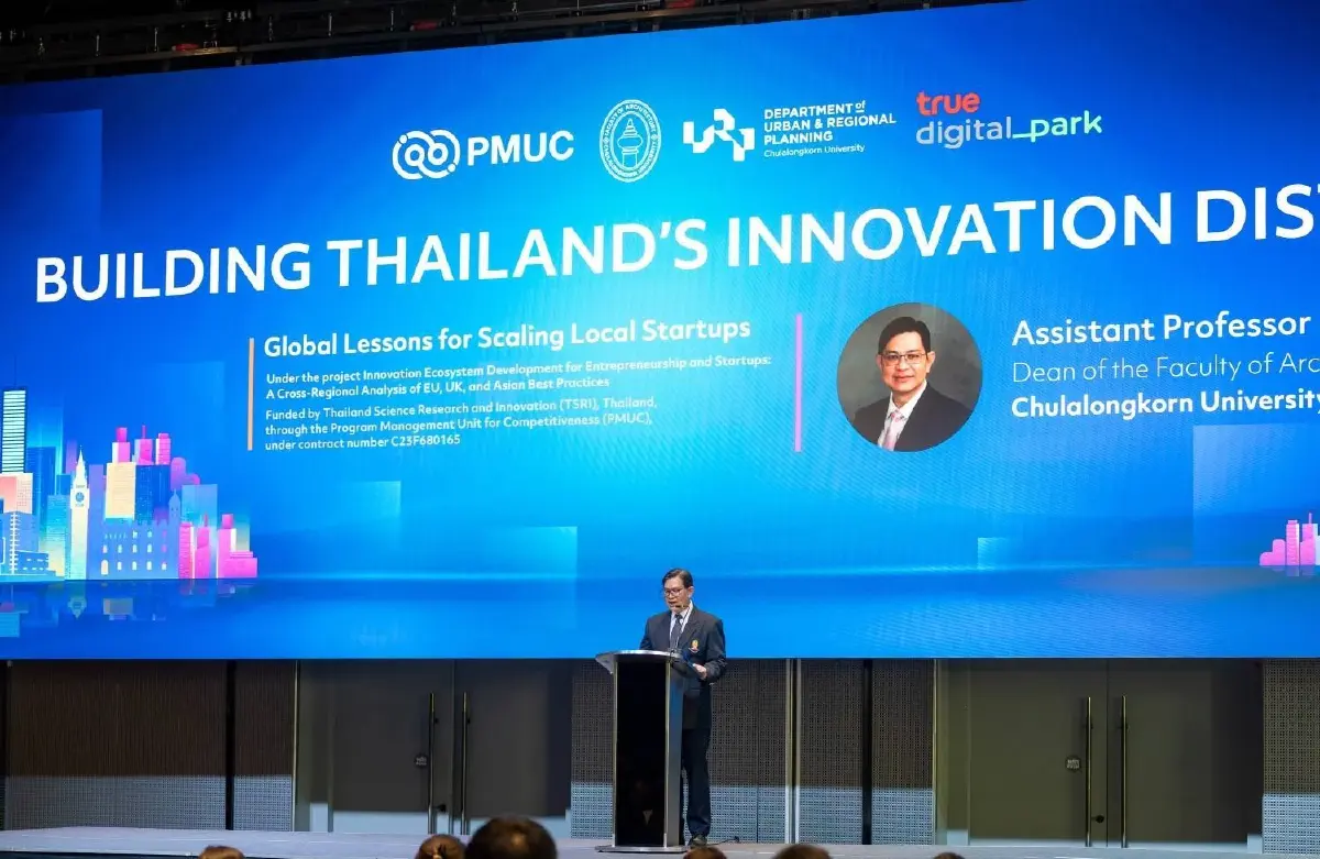 จุฬาลงกรณ์มหาวิทยาลัย ผนึกกำลัง ทรู ดิจิทัล พาร์ค ลงนามบันทึกข้อตกลงความร่วมมือ พัฒนาระบบนิเวศสตาร์ทอัพไทยเทียบชั้นสากล