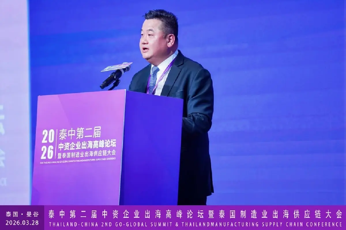 นายชุน ไพลินดีเลิศ นายกสมาคมนักธุรกิจยุคใหม่ไทย-จีน 