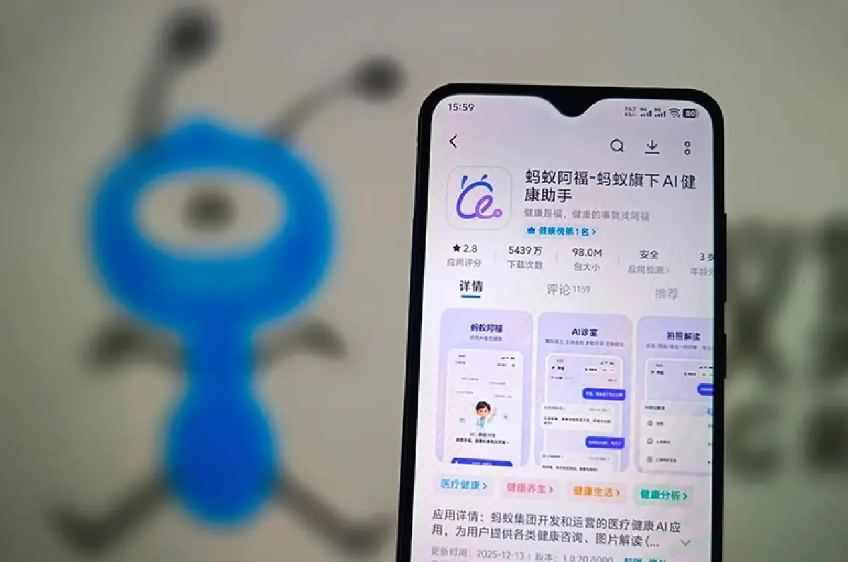 AI หมอ แนวทางแก้ไขและแบ่งเบาระบบสาธารณสุขของประเทศจีน