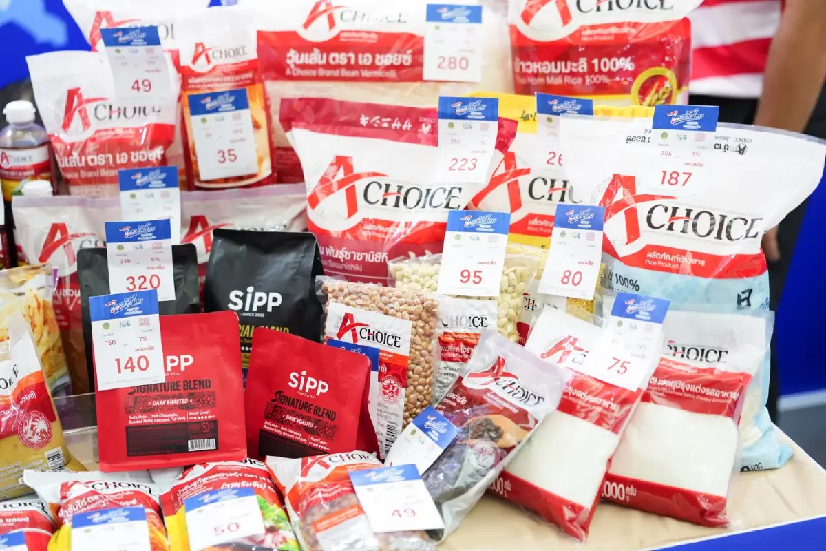 โก โฮลเซลล์ ขนทัพวัตถุดิบอาหารลดค่าครองชีพ หนุนผู้ประกอบการไทย