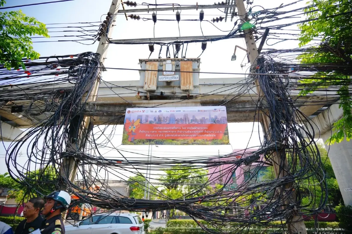 MEA ผนึกกำลังภาคีเครือข่าย เดินหน้ารื้อสายสื่อสารถนนลาดพร้าว เพื่อปูทางรองรับการนำสายไฟฟ้าลงใต้ดิน