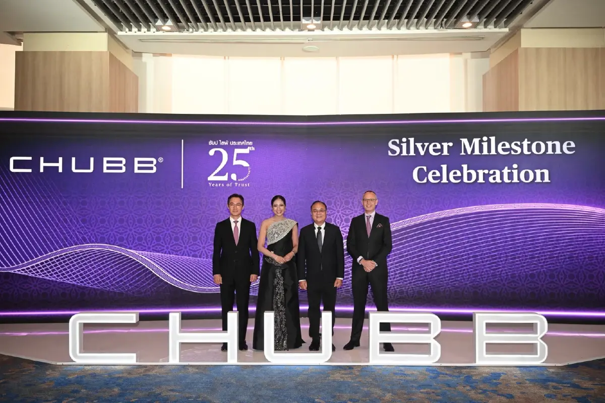ชับบ์ ไลฟ์ ประเทศไทย จัดงานยิ่งใหญ่ฉลอง 25 ปี แห่งความสำเร็จและความไว้วางใจจากลูกค้าและพันธมิตร