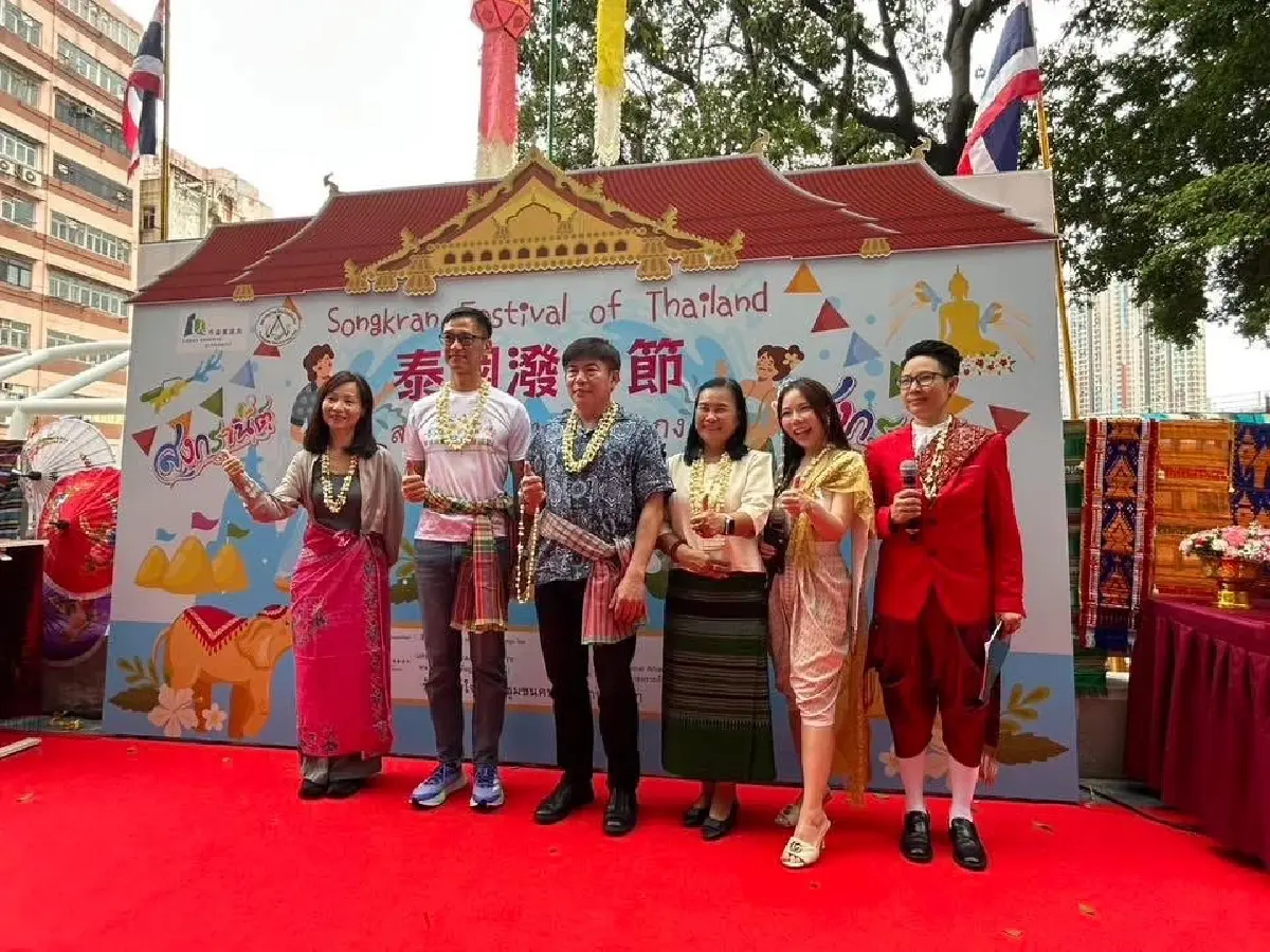 สงกรานต์ฮ่องกงฟีเวอร์! ดัน Soft Power ไทยมัดใจชาวโลกผ่านมิติวัฒนธรรม