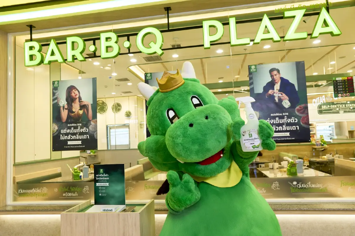 เปิดแนวคิด “สเปรย์ซ่อน GON” จากปัญหากลิ่นหลังกินปิ้งย่าง