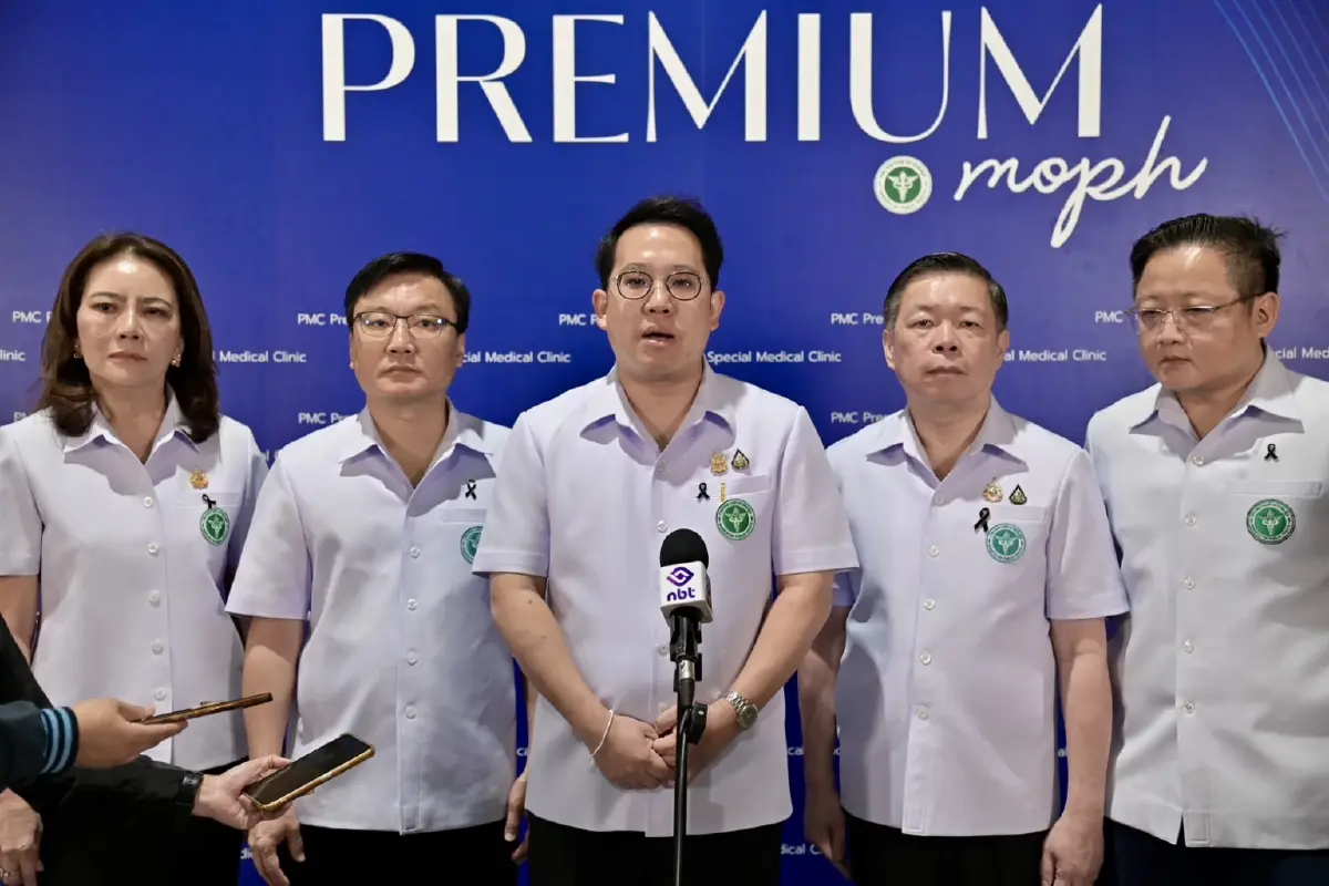 "พัฒนา" วางเป้า "พรีเมียมคลินิก" เพิ่มรายได้รพ.รัฐ 10%! หลังเงินบำรุงรพ.รัฐลด 40%