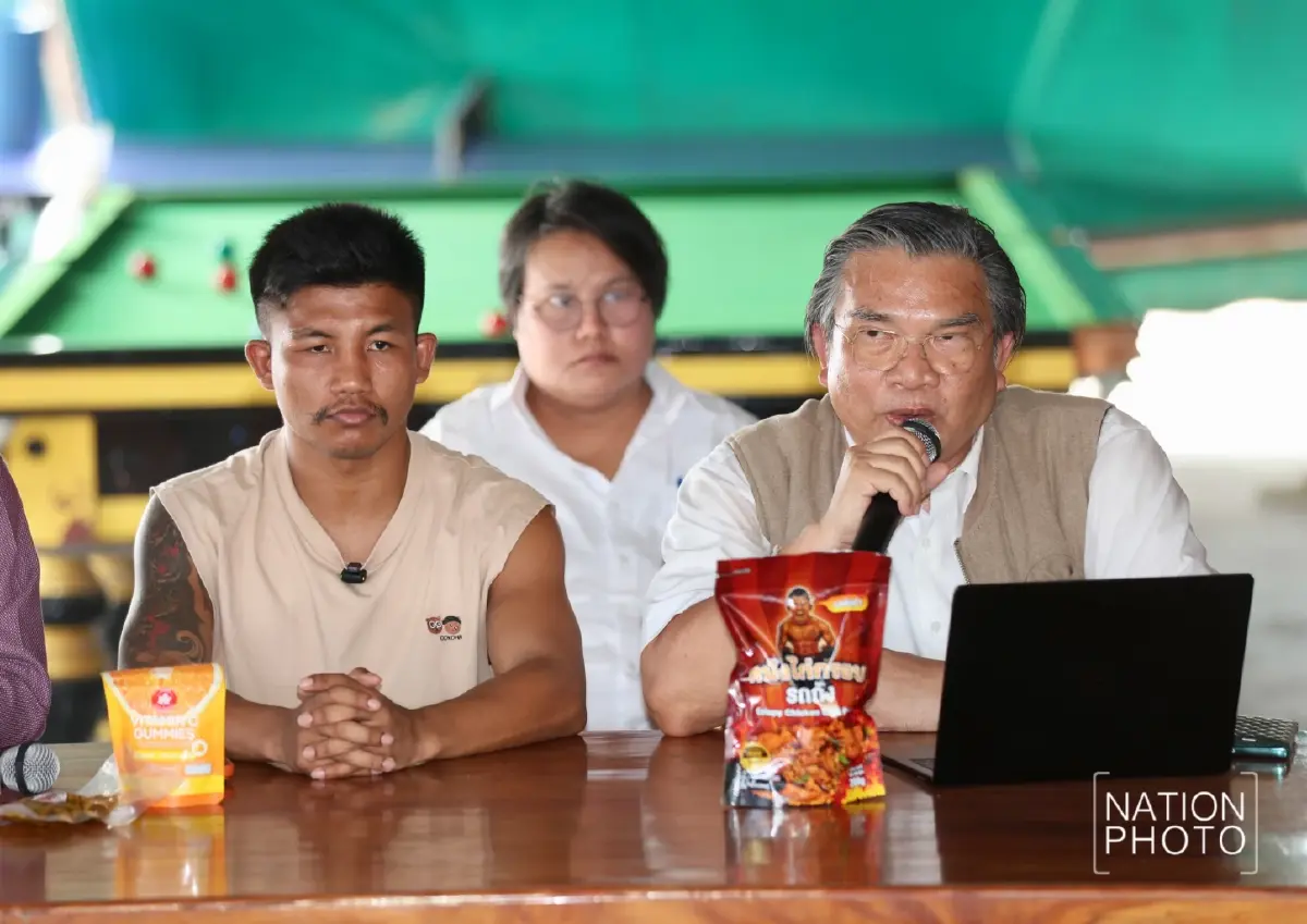 "รถถัง"ปะทะ ONE ปมสัญญา ฟ้อง 542 ล้าน ลุ้นไฟต์ทาเครุ 29 เม.ย. นี้