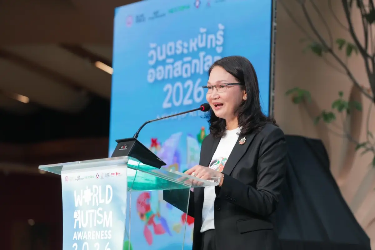 พม. จับมือทรู-มูลนิธิออทิสติกไทย ฉลอง 15 ปี หนุนนวัตกรรมเพื่อความเท่าเทียม