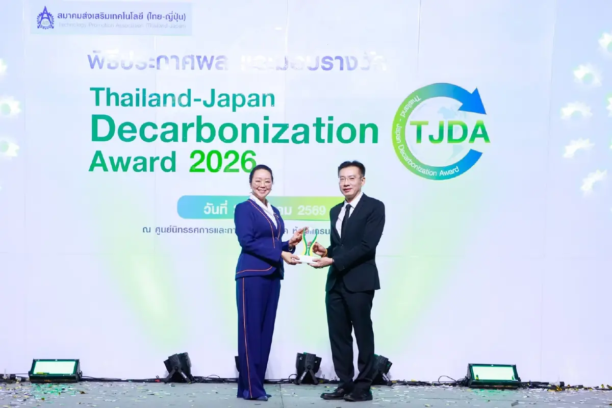 CKPower คว้า 2 รางวัลใหญ่จากเวที Thailand-Japan Decarbonization Award 2026