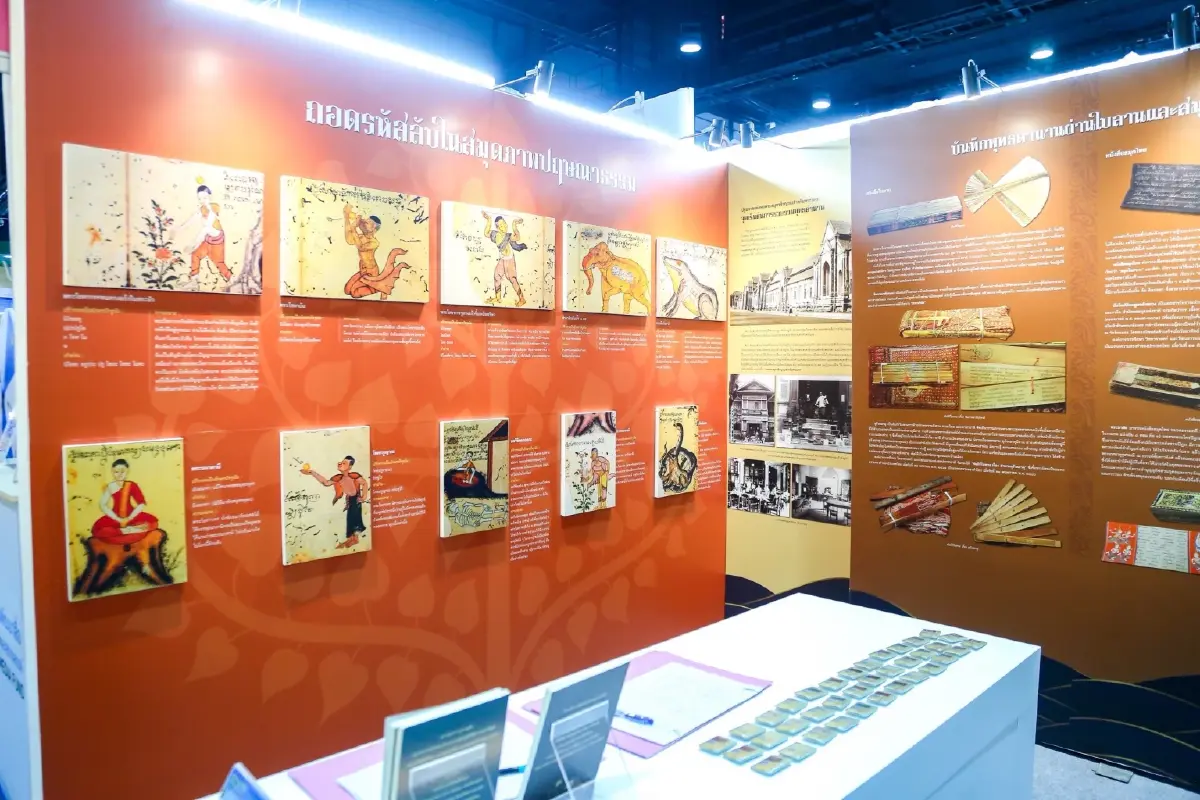 พาย้อนตำนานสุดอลัง! 6 นิทรรศการเด็ดในงานหนังสือฯ ครั้งที่ 54