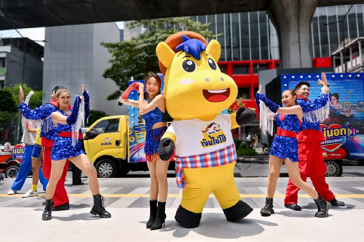 ‘เงินไชโย’ ผนึกกำลัง ‘RSiam’ รุกกลยุทธ์มิวสิก มาร์เก็ตติ้ง ตอกย้ำภาพจำเพื่อนคู่คิดที่เข้าใจคนสู้ชีวิต