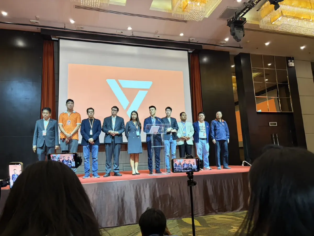 รายงานพิเศษ : เปิดยุทธศาสตร์ 44 สส.ประชาชน สู้คดีจริยธรรม ท้าชนนิติสงคราม