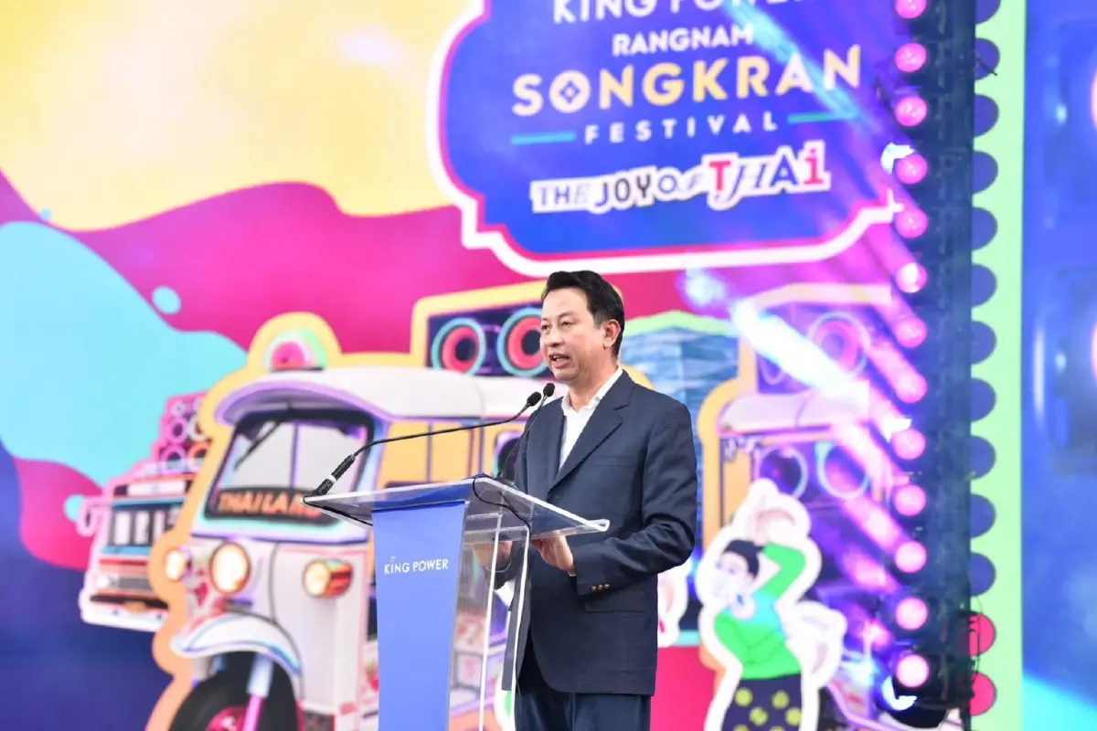 คิง เพาเวอร์ จัดอภิมหาสงกรานต์รางน้ำ ขนทัพ 60 ศิลปินระเบิดความมันส์