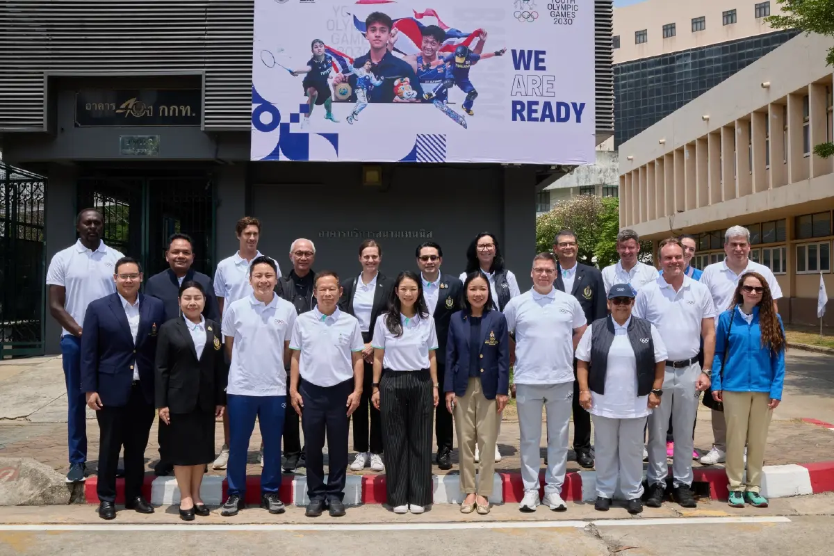 IOC ตรวจความพร้อมกรุงเทพฯ ชิงเจ้าภาพ Youth Olympic 2030