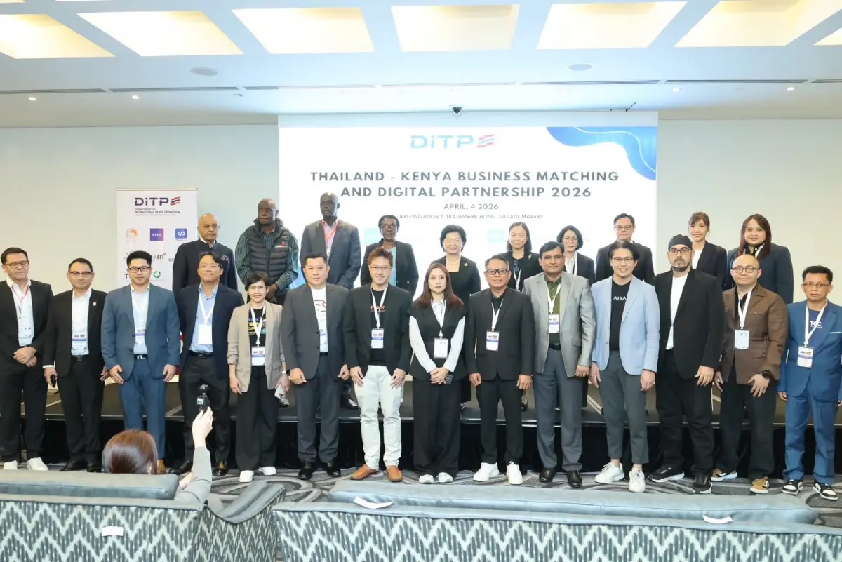 DITP นำซอฟต์แวร์ไทยบุกเคนยา วันแรกโกยยอดเจรจา 165 ล้านบาท