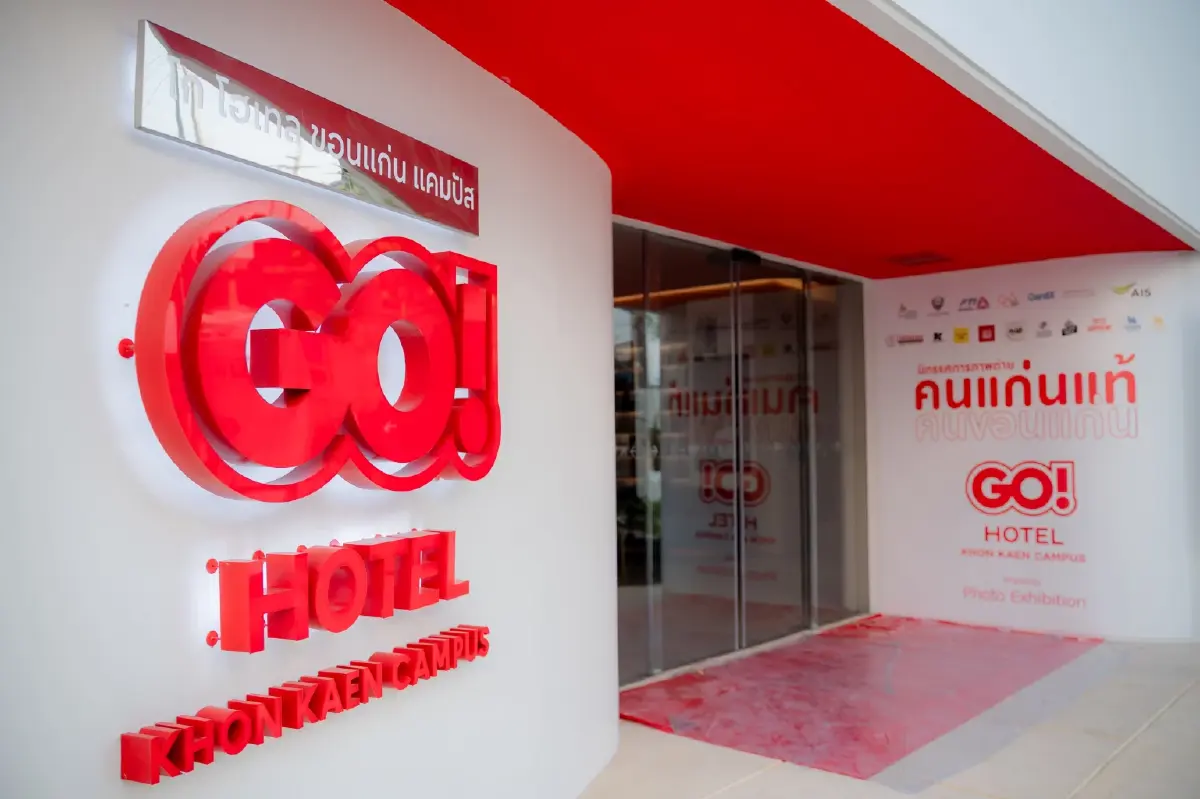 GO Hotel บุกอีสาน! เปิดตัว "ขอนแก่น แคมปัส" ชู 100 พลัง "คนแก่นแท้"