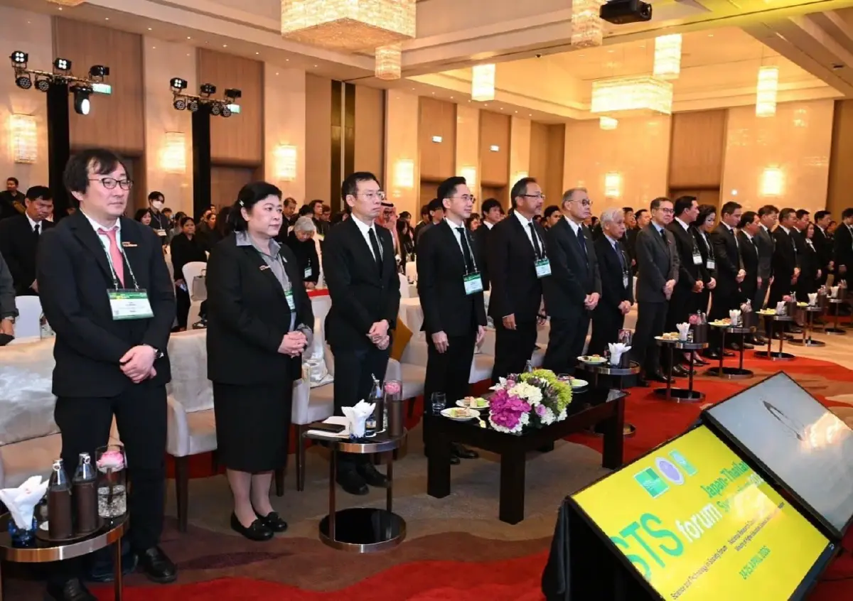 “อ.เชน” โชว์วิสัยทัศน์เปิดเวที STS Forum ไทย – ญี่ปุ่น 2026 ผนึกกำลังภาควิชาการ  - ภาคธุรกิจ