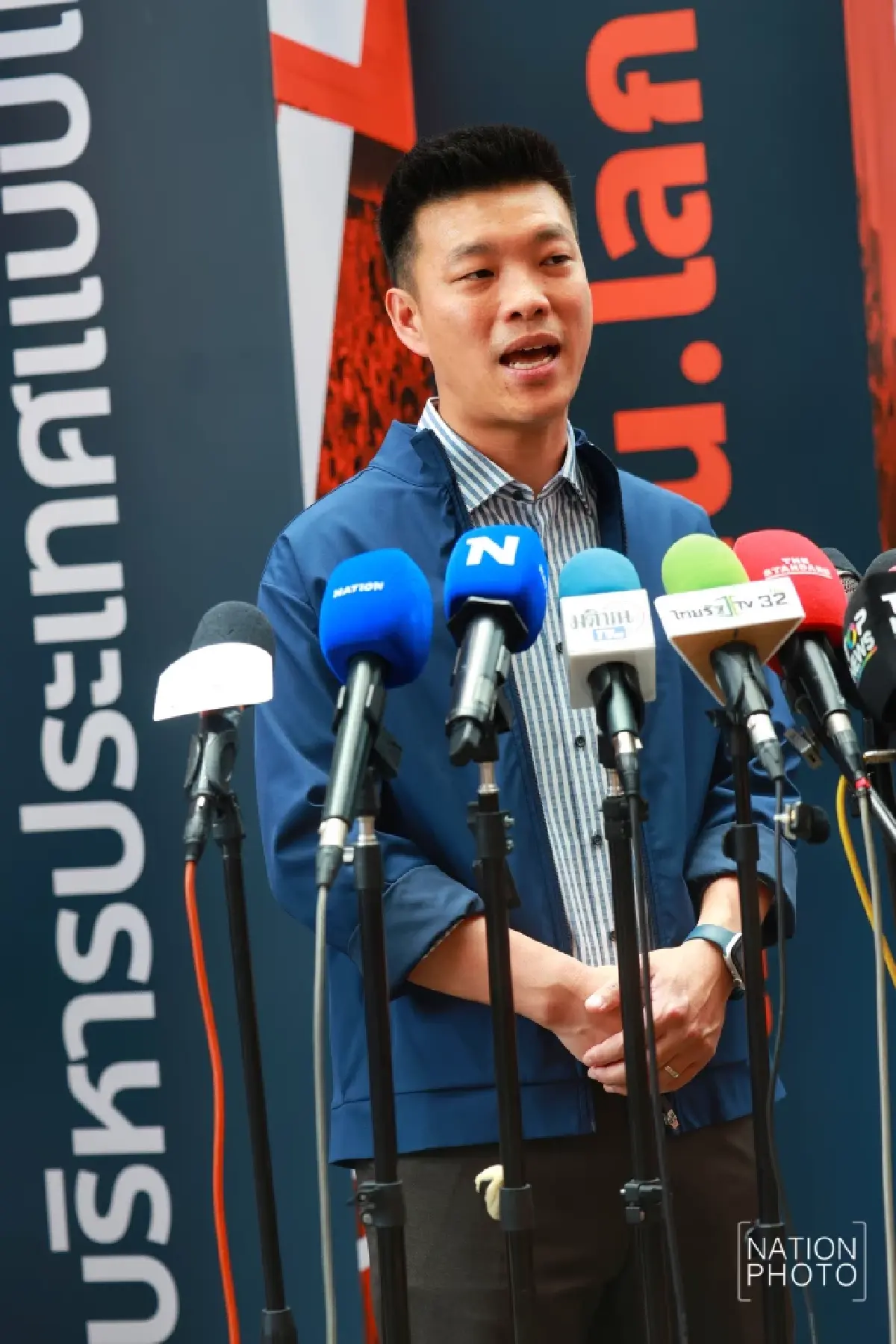 "ณัฐพงษ์" นัดแถลงแนวทางสู้คดี 44 สส.ก้าวไกล จี้ตรวจสอบองค์กรอิสระ