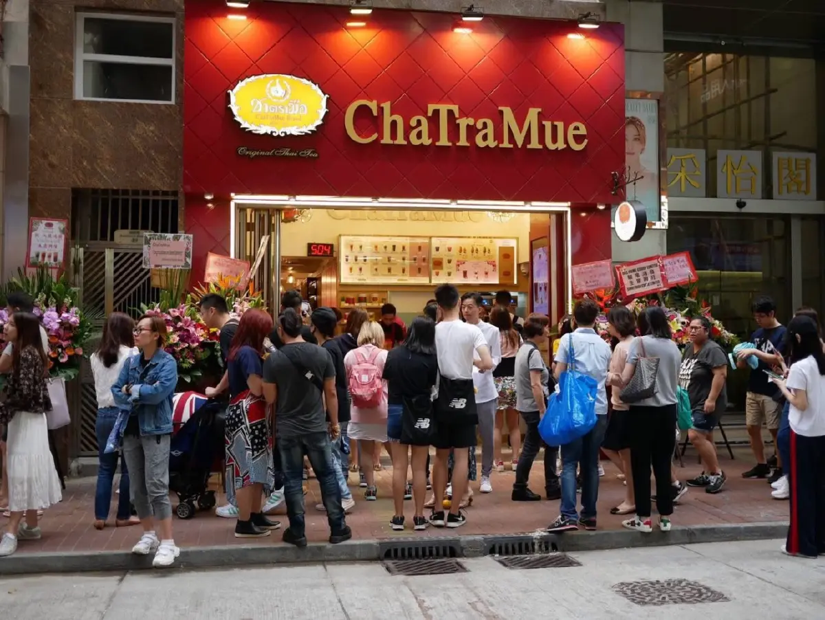 เครดิต : ChaTraMue ชาตรามือในฮ่องกง